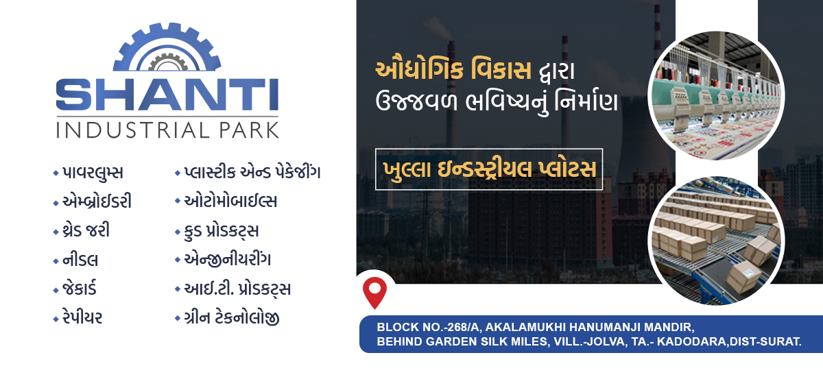 3 BHK Flats in Vesu Surat